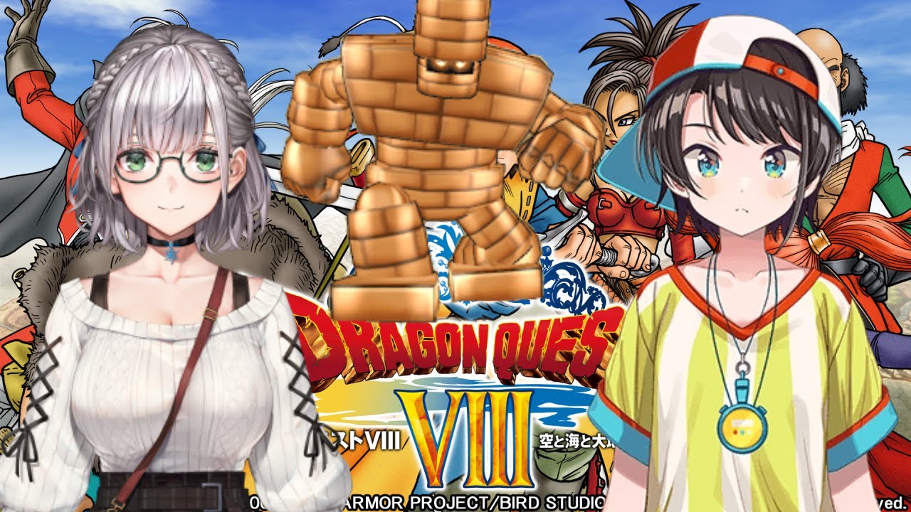 【ホロライブ】大空スバルと同じ読み間違いをしてしまう白銀ノエル【切り抜き】