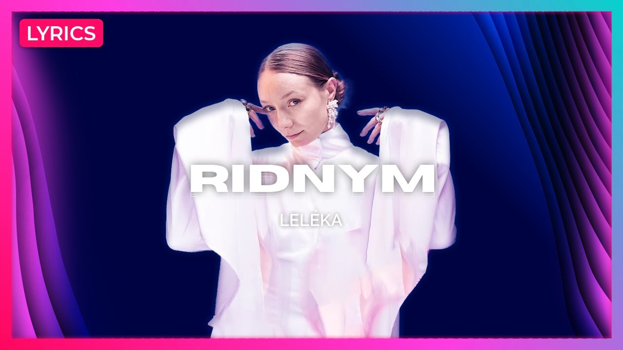 LELÉKA - Ridnym | Eurovision 2026 🇺🇦 (Lyrics Video)