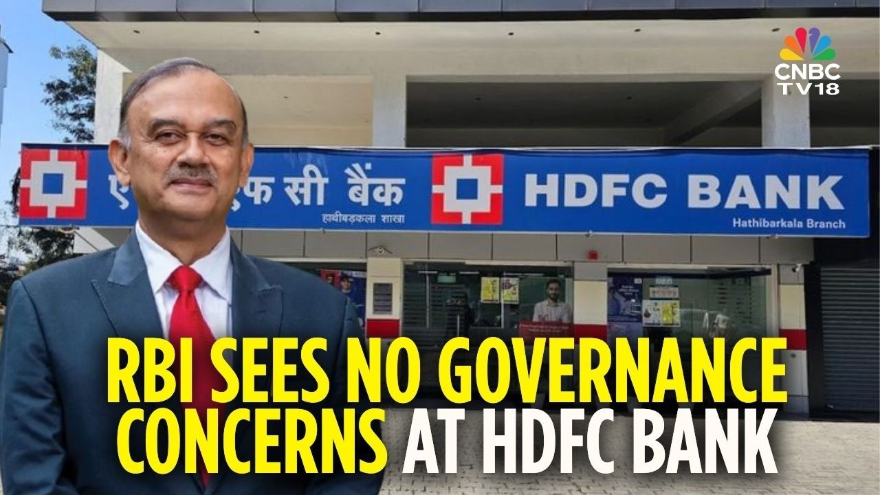 Председатель правления HDFC Bank Атану Чакраборти подал в отставку; совет директоров не осведомле...