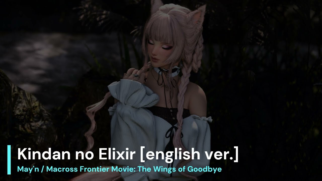 Kindan no Elixir [english ver.] - cover by Jasmin