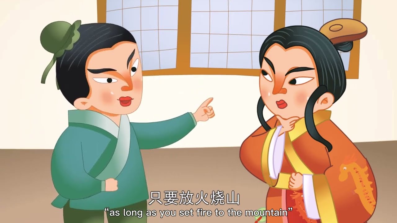 The Origin of Qingming Festival