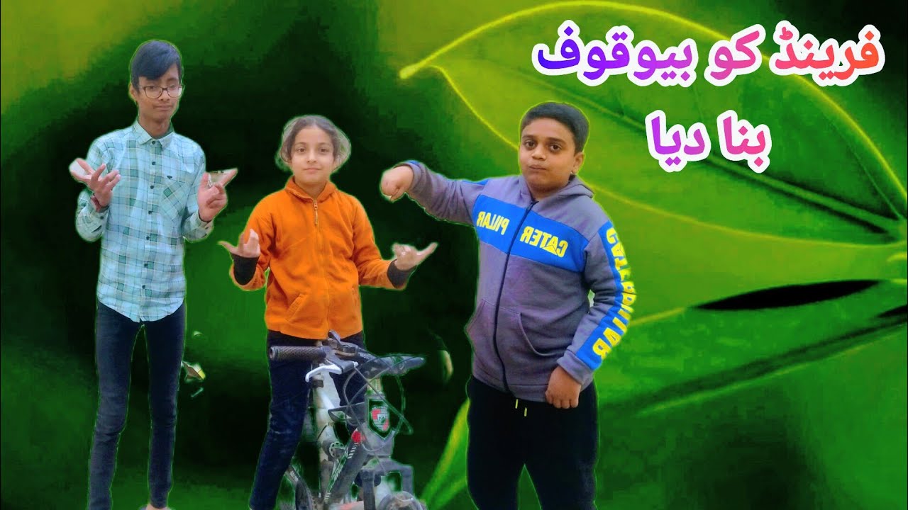 #friendkobewaqofbnaya