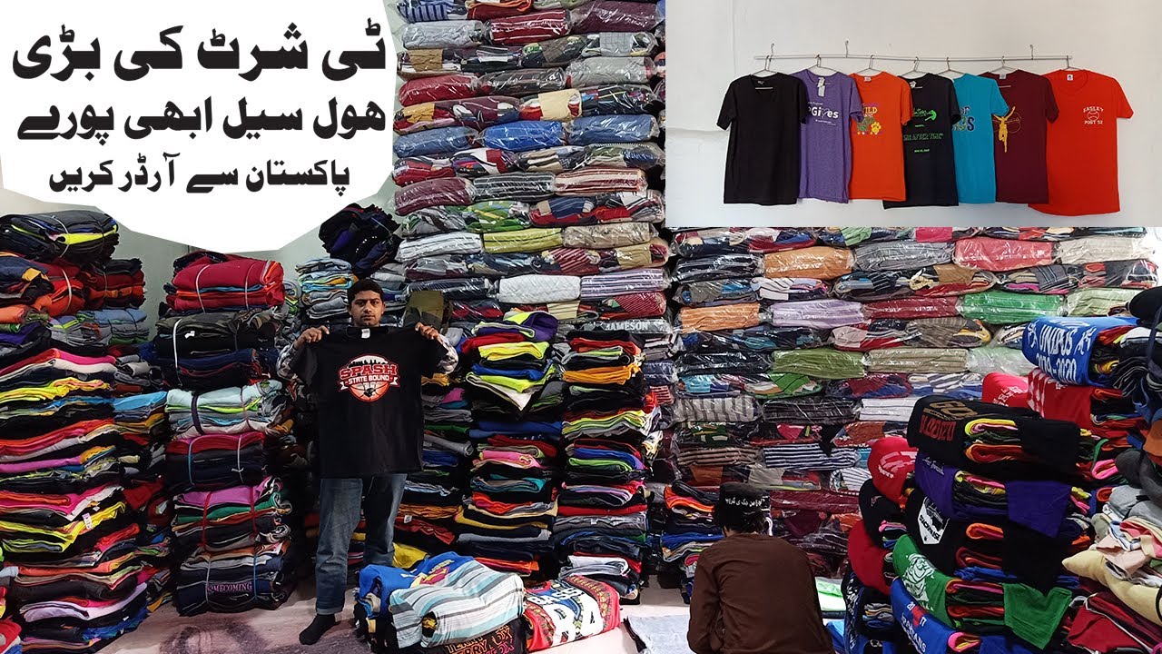 Shershah Men Tshirts Round Neck and Polo Tshirts | Sports Tshirts Wholesale | Ibrar Ahmed Official