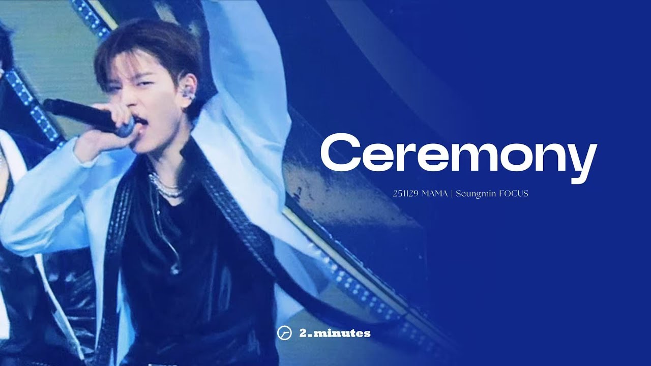 [4k Fancam]251129 MAMA 승민 Seungmin ‘Ceremony’