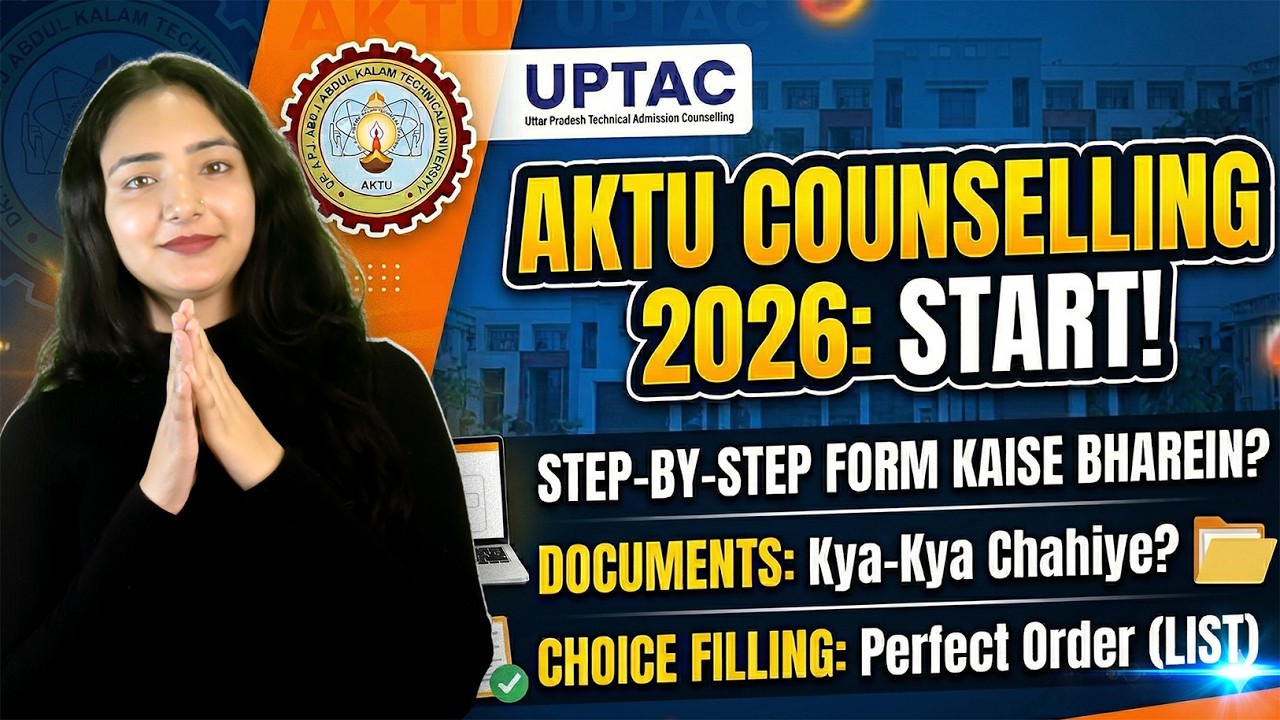 AKTU Counselling Full Process Explained 🎓 | UPTAC Process Step by Step | AKTU Admission Process