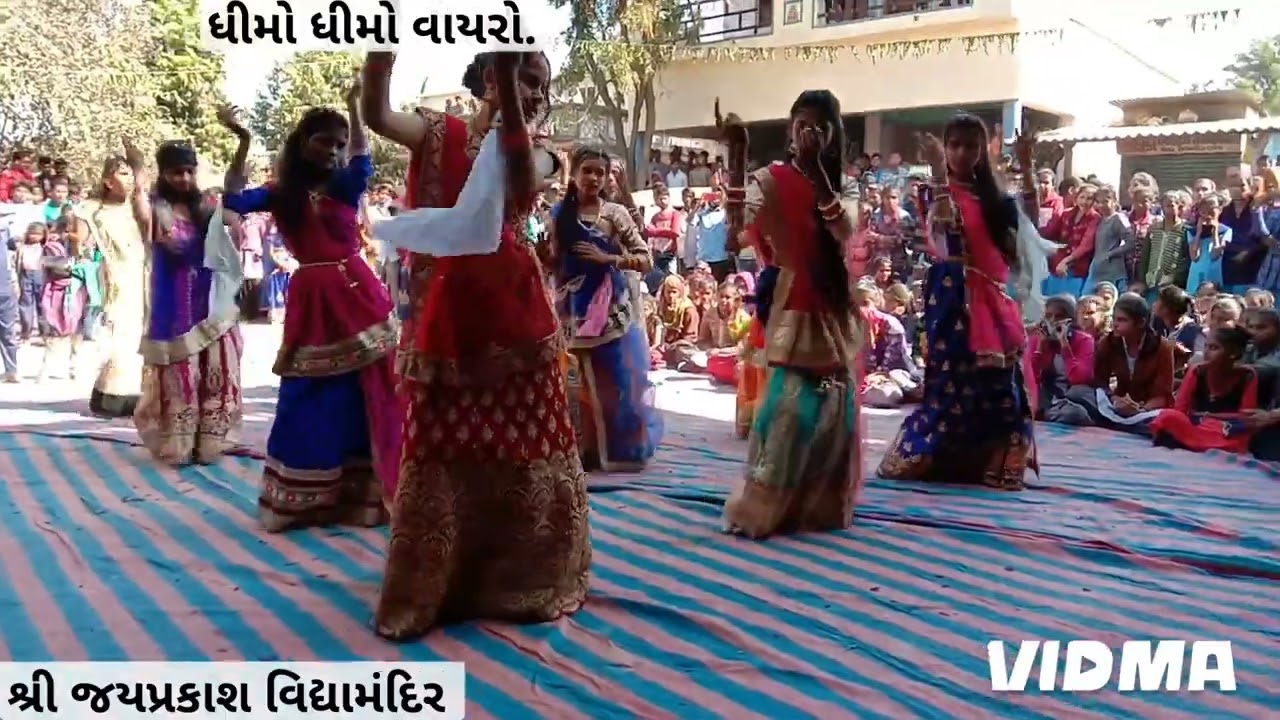ધીમો ધીમો વાયરો .