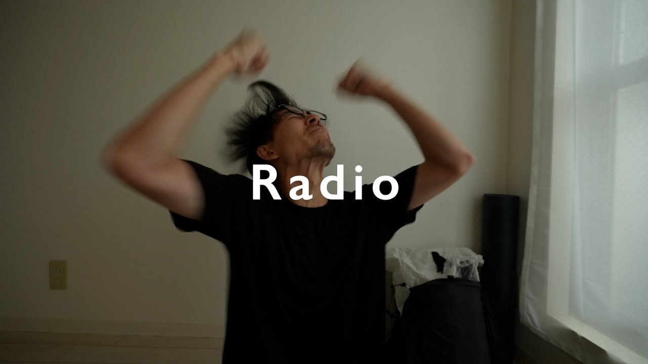 サラリーマンが人間らしい生活をするには [Radio]