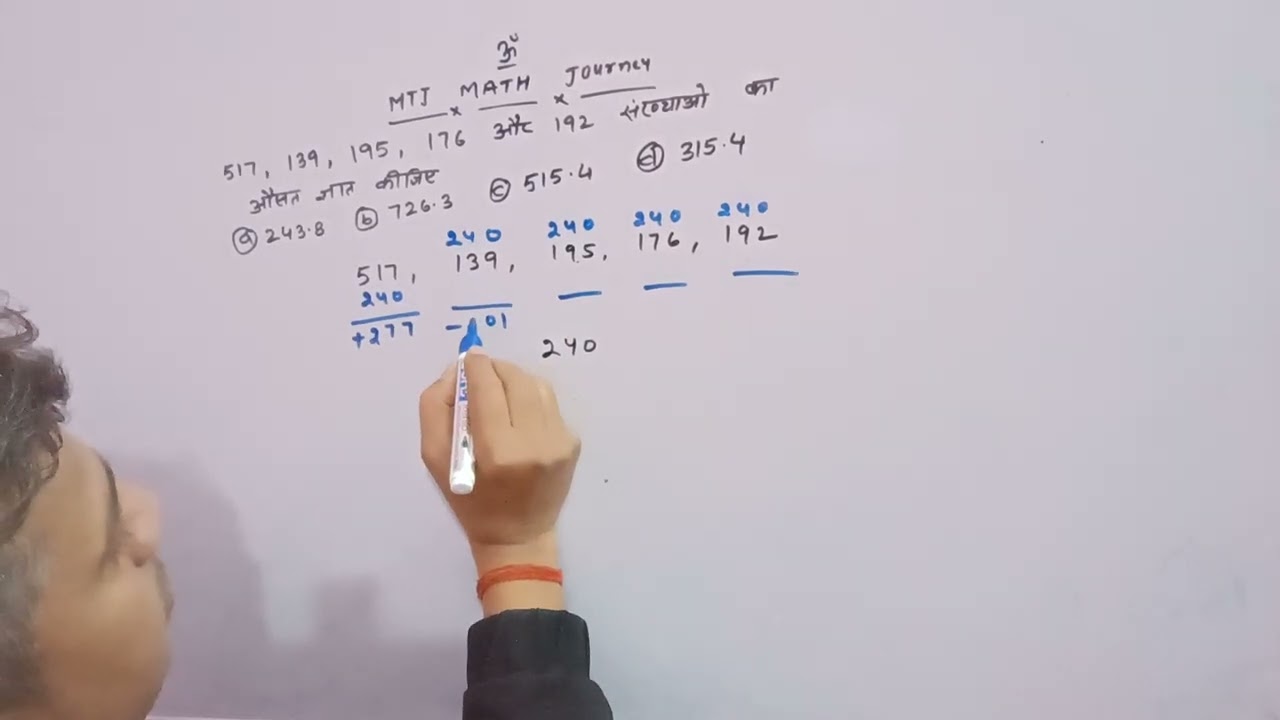 @palmmrityunjay @mathsmasti @GaganPratapMaths @ManjeetsMathMagic #maths #tricksandsolutions #tricks 