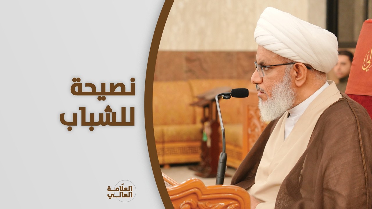 شهر رمضان ومقام العبودية