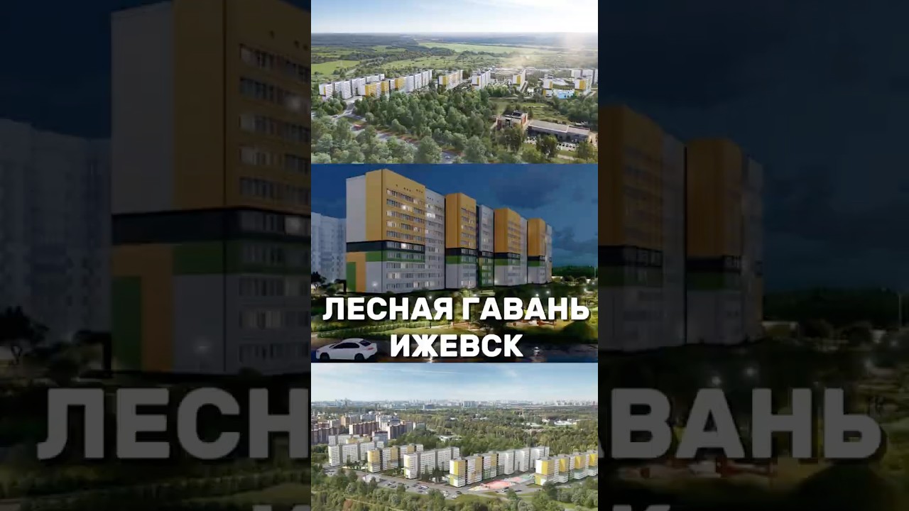 Дом, который не покупают!