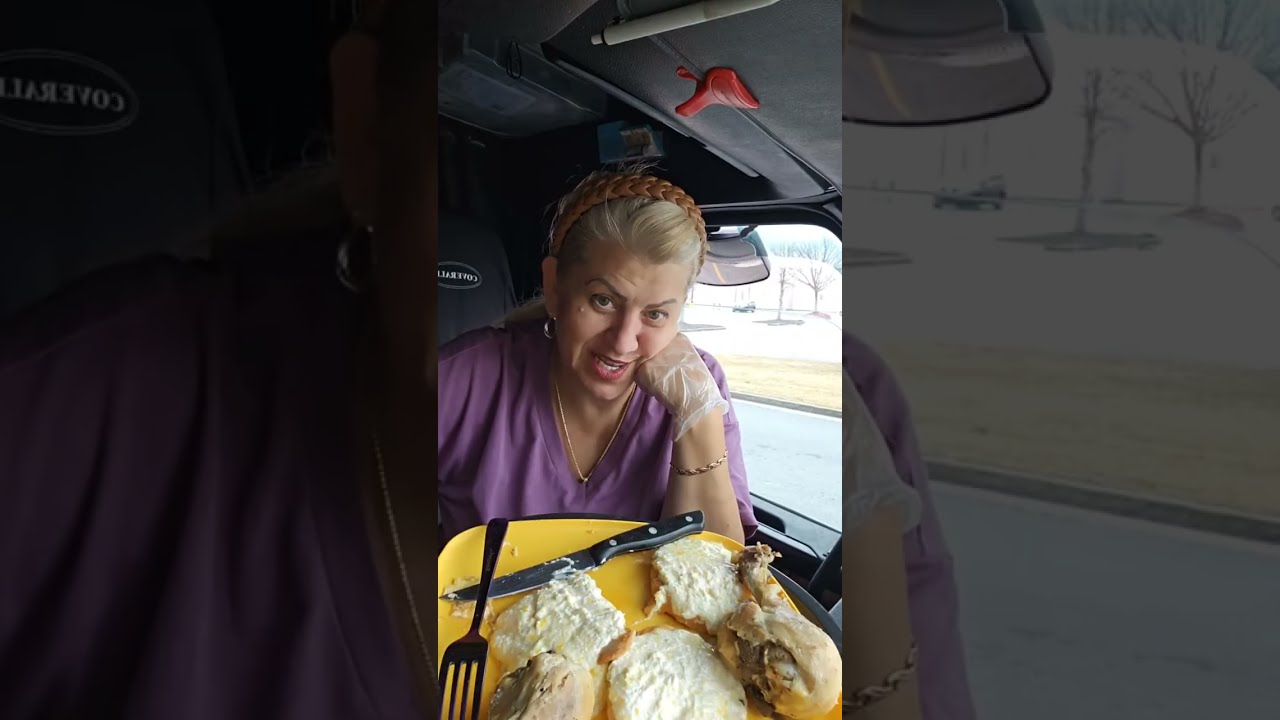 Что же случилось?