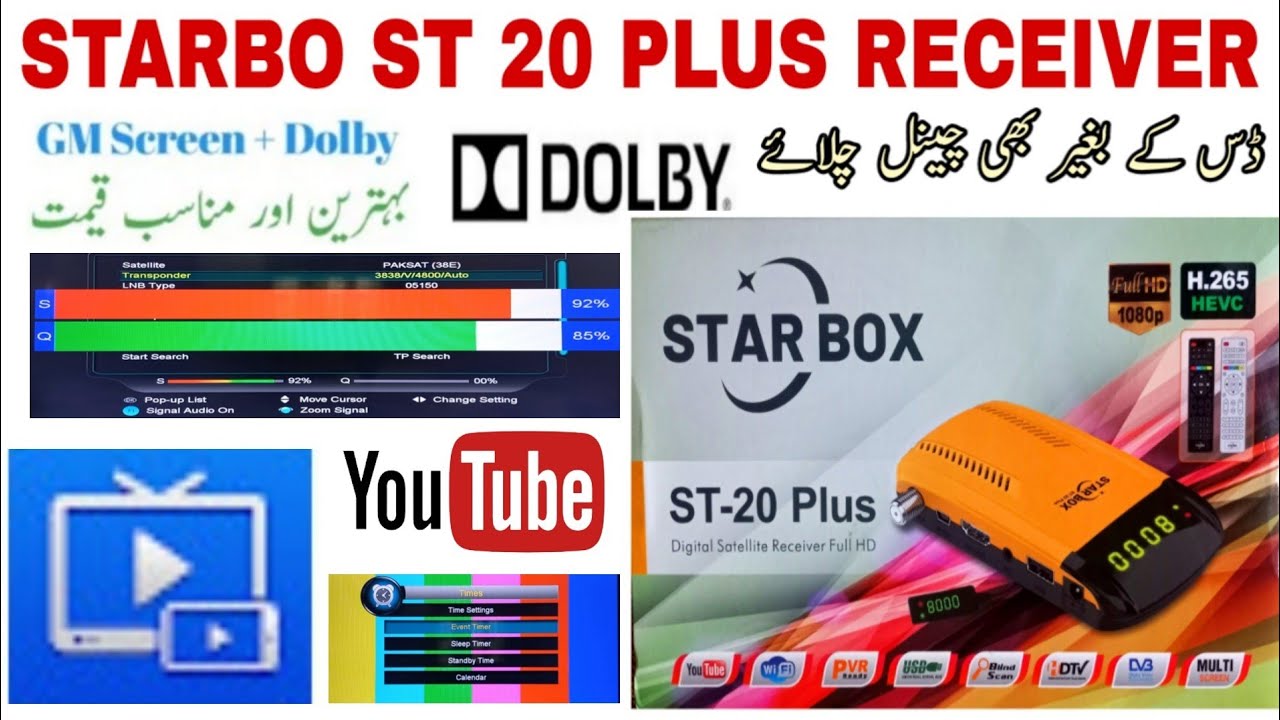 STAR BOX ST-20 Plus Duel Led Receiver
