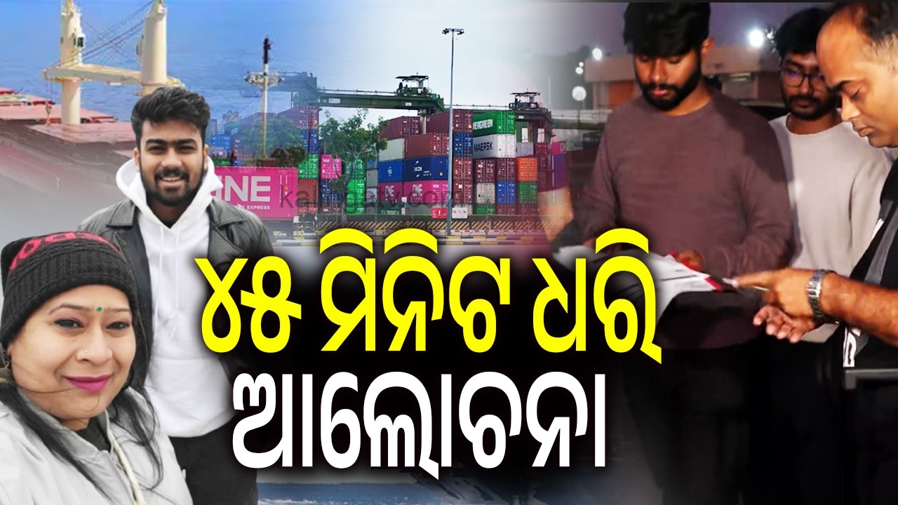 Missing Navy Officer’s Mother and Uncle Meet Indian High Commissioner in Singapore