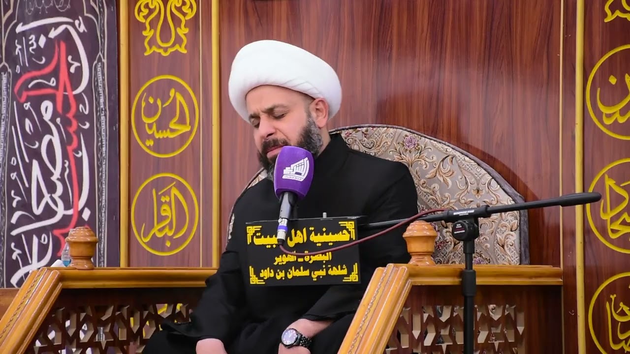 الموت أحلى من العسل ليلة القاسم بن الحسن عليه السلام لسنة 1447ه‍