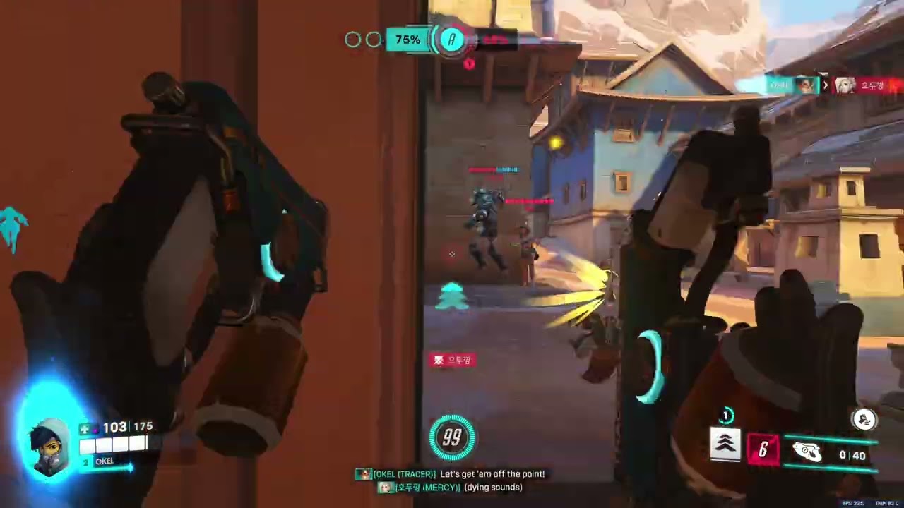 clip dump 5