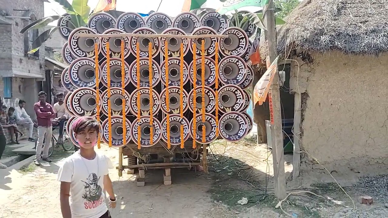 ভলেবাবামাইক নতুন 30..15