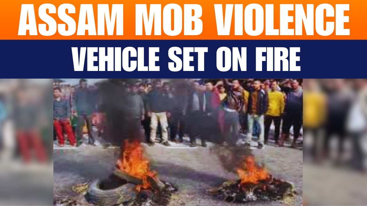 MOB ATTACK IN ASSAM: One Killed, Four Injured in Mob Attack Over Cattle Theft Suspicion in Kokrajhar