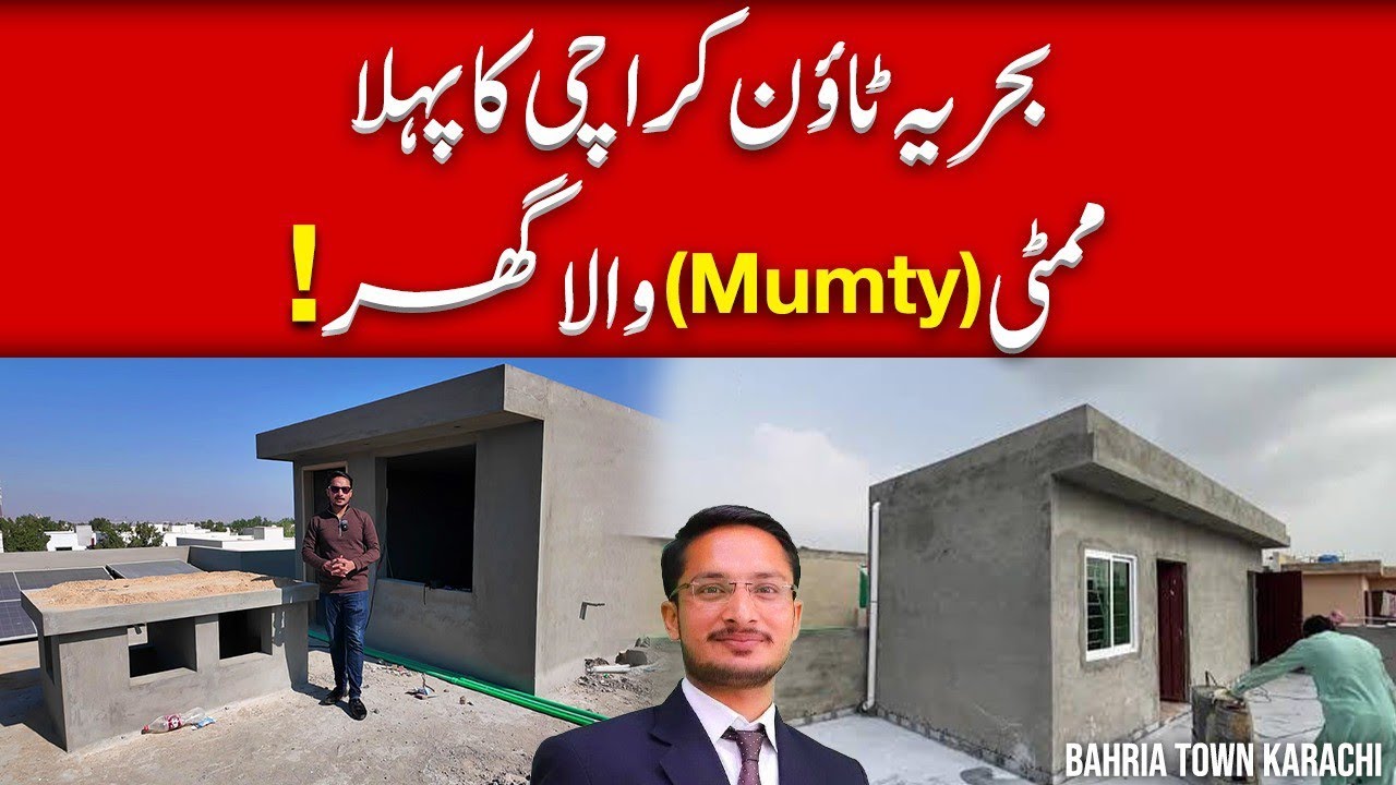 Bahria Town Karachi&rsquo;s FIRST Mumty House Revealed! #bahriatownkarachi #houseforsale
