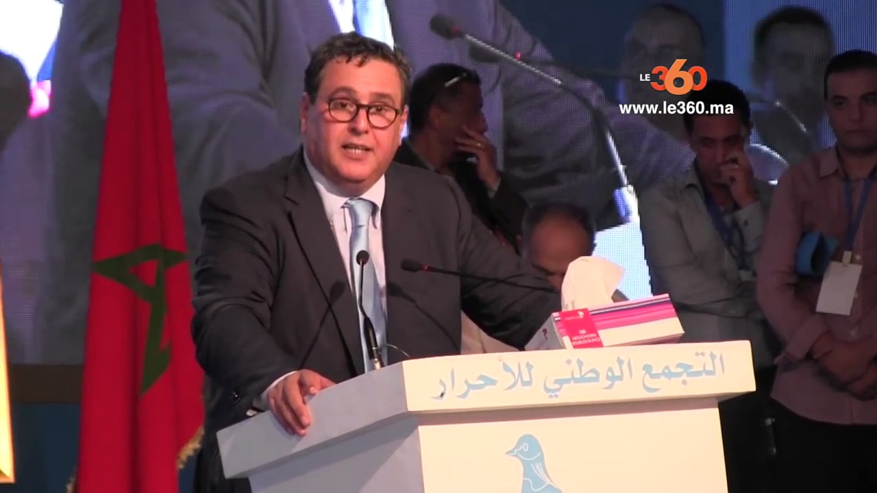 كلمة عزيز أخنوش في مؤتمر الاستثنائي للتجمع الوطني للاحرار