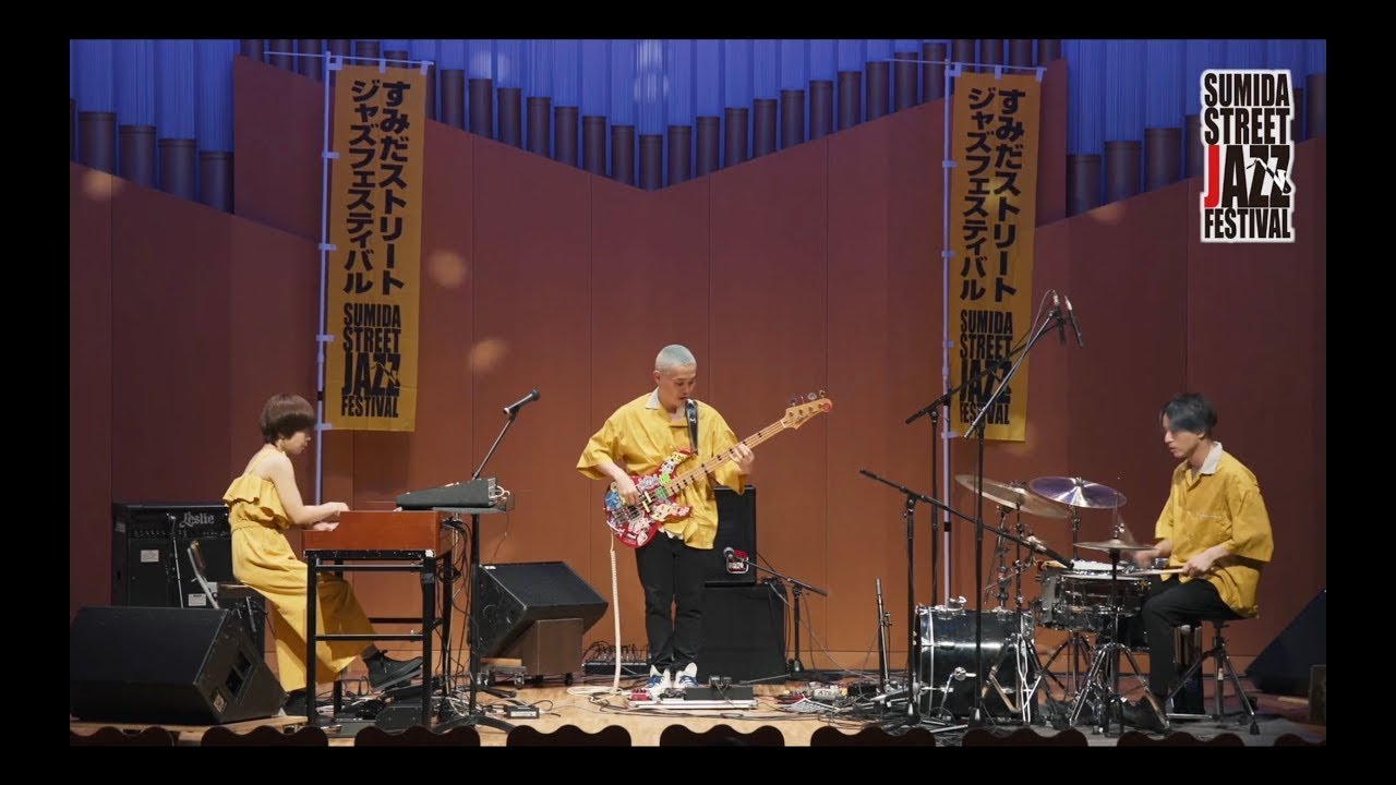 BANANA NEEDLE  / プレイベント / 第11回すみだストリートジャズフェスティバル