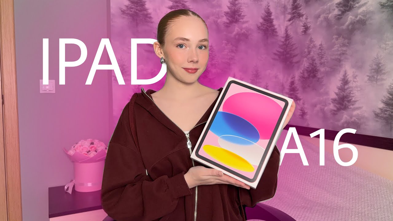 IPAD A16|APPLE|РАСПАКОВКА|моя реакция