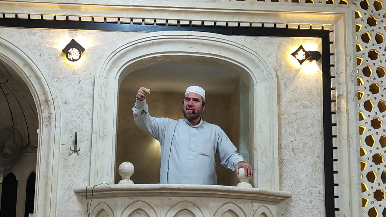 خطبة الجمعة اليوم في جامع الإيمان 19/9/2025  عظم الأمانة والمسؤولية في اختيار أعضاء مجلس الشعب 