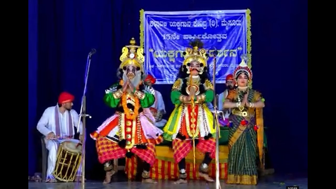 ವಾರ್ಷಿಕೋತ್ಸವ ಸಭಾ ಕಾರ್ಯಕ್ರಮ - ಯಕ್ಷಗಾನ ಪೂರ್ವರಂಗ - ಬಡಗುತಿಟ್ಟು ಯಕ್ಷಗಾನ ಶ್ರೀ ರಾಮಾಂಜನೇಯ ಕಾಳಗ