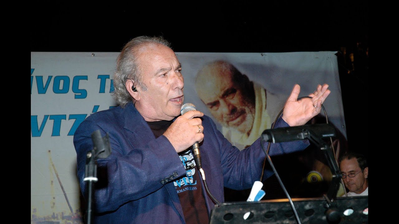 ΟΠΟΙΑ ΚΑΙ ΝΑ ΣΑΙ ΚΩΣΤΑΣ ΣΜΟΚΟΒΙΤΗΣ