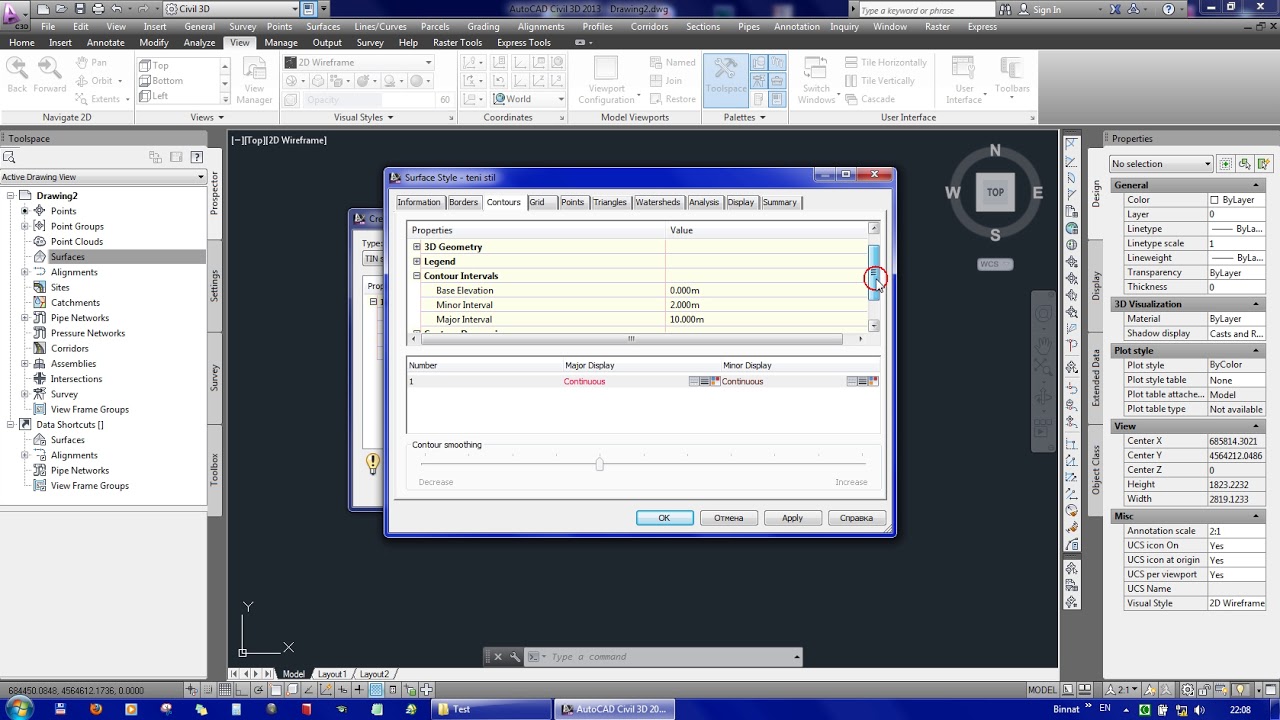 AutoCAD Civi3D - nöqtələr və relyef modeli