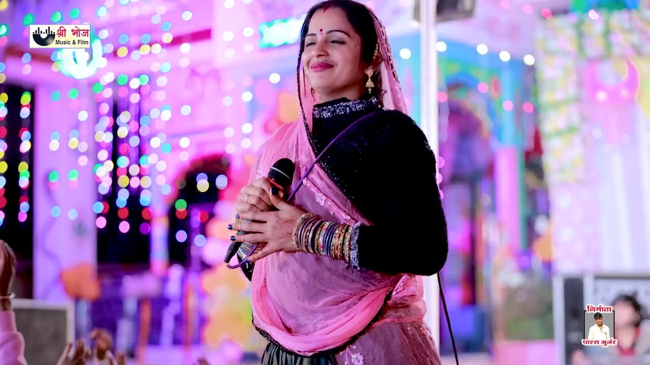 मारा देवधणी ने दिल में बिठार पुझे रे | Gadriya Ki Jumpdiya Live 2026 निरमा धनगर न्यू सॉन्ग 