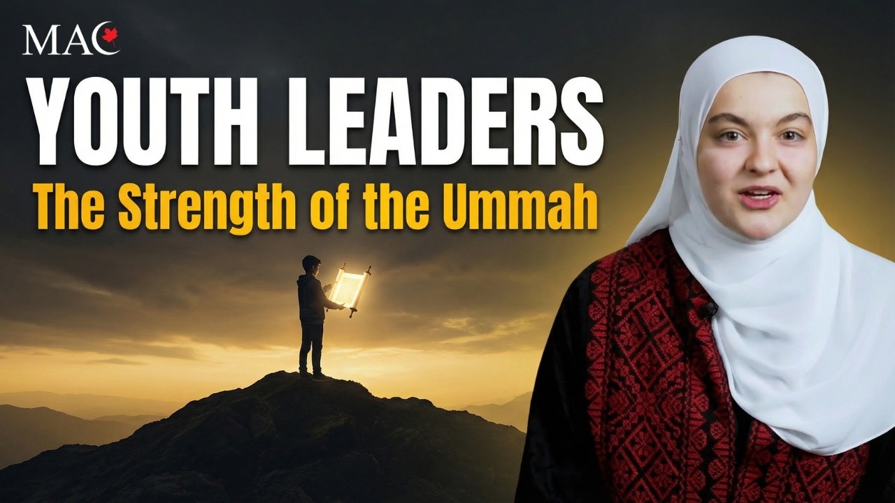 Young Sahabah (RA) Who Modeled Istiqamah |🌱Istiqamah: A Ramadan Journey of Steadfast Faith (Ep. 15)