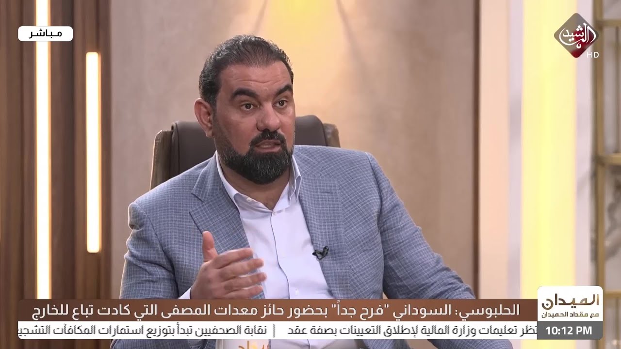 ما علاقة مكتب السيد السيستاني والصدر باعادة مصفى بيجي؟ الحلبوسي يجيب