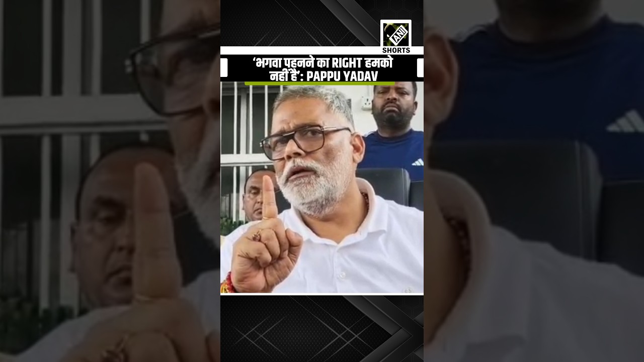 &lsquo;भगवा पहनने का&rsquo;: Pappu Yadav breaks silence on monk attire controversy, explains Parliament protest