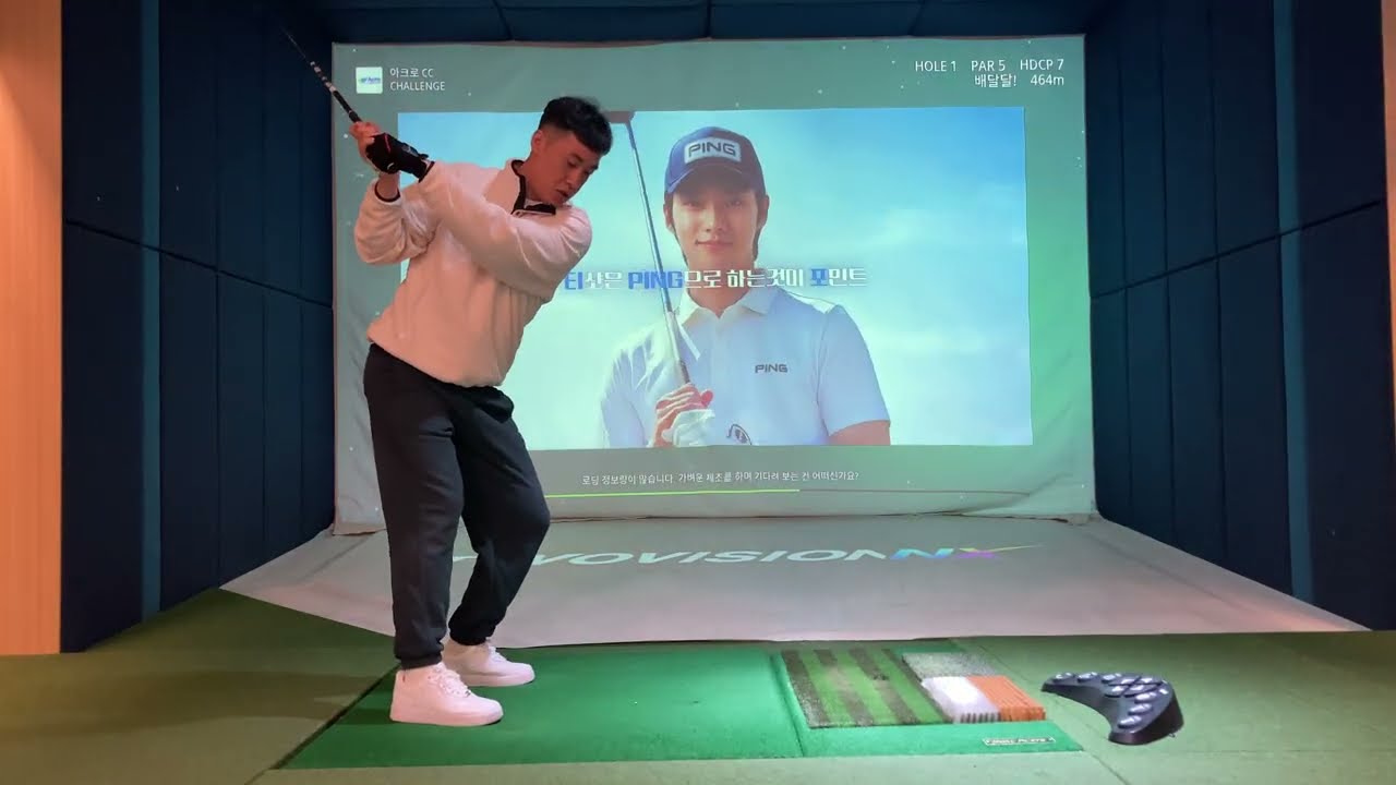 ⛳️스크린 명랑골프🏌🏽‍♂️1~3HOLE