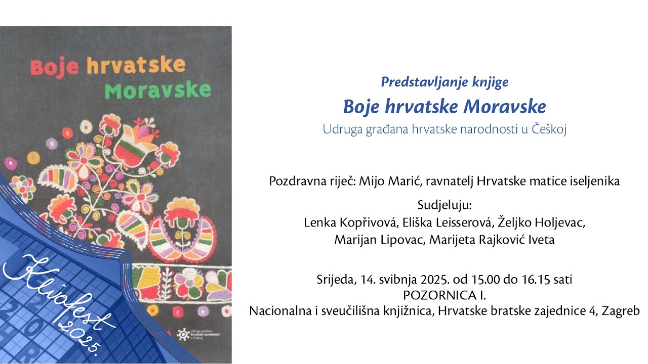Predstavljanje knjige Boje hrvatske Moravske, Udruga građana hrvatske narodnosti u Češkoj....
