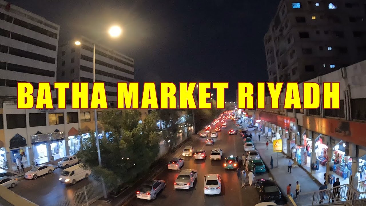Batha Pinoy Market Night Tour in Riyadh KSA | Popular Market Place for Migrant Worker