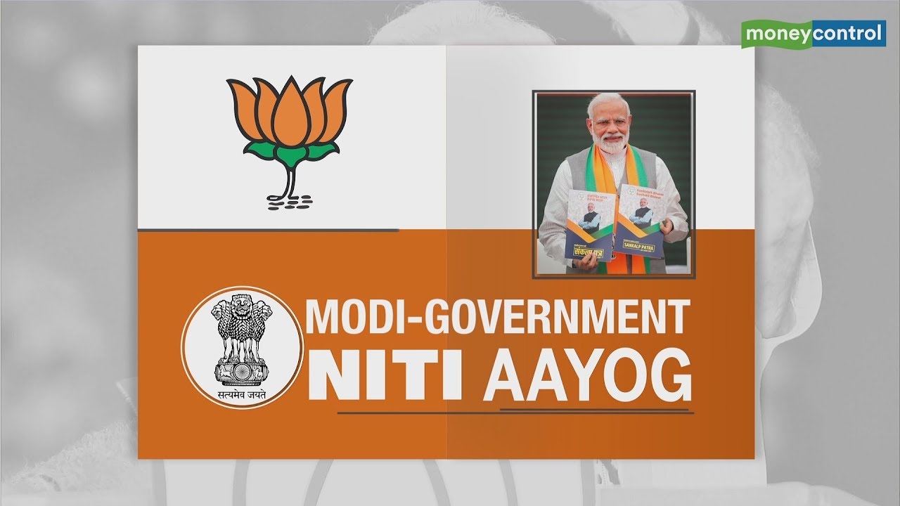 Modi government report card | NITI Aayog
