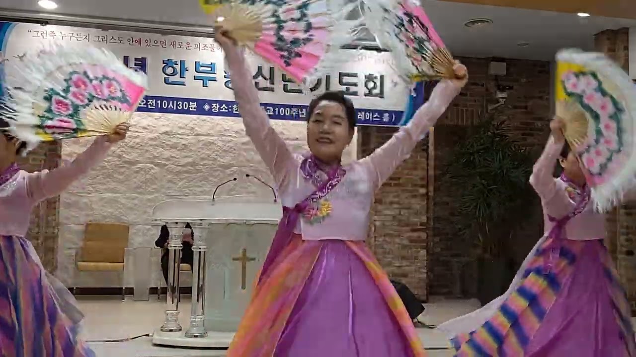 워쉽선교단