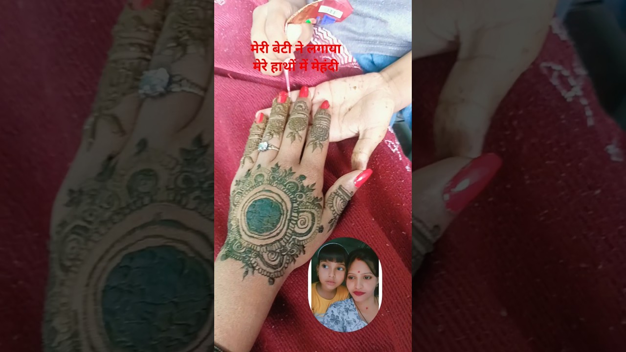 unique mehndi design
