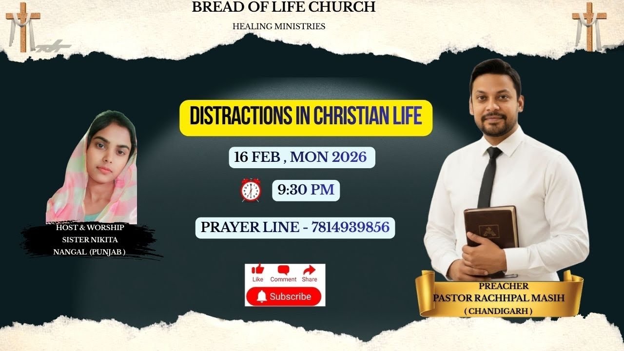 ✝️BREAD OF LIFE CHURCH ONLINE PRAYER MEETING✝️