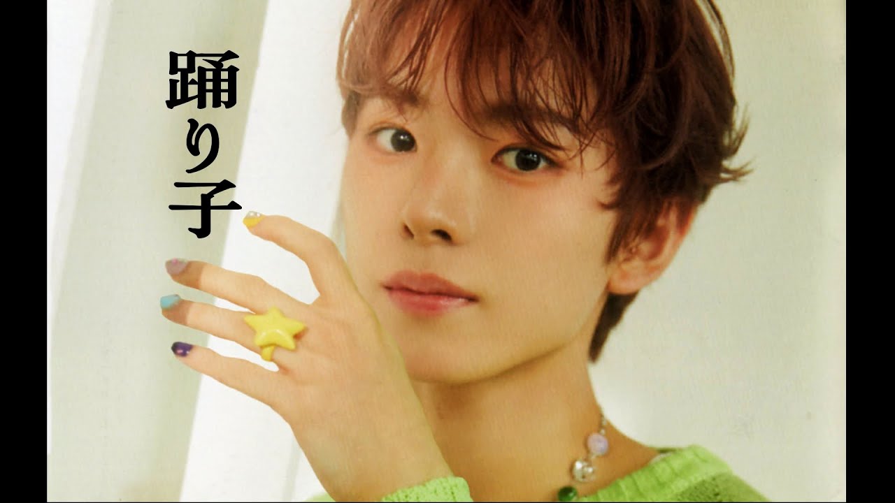 踊り子무희- 유우시(Yushi)[Ai Cover]