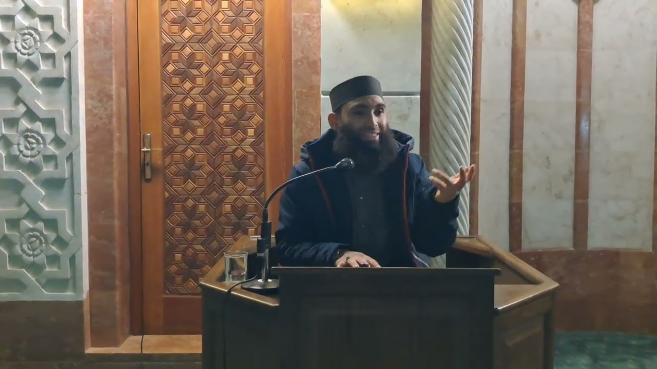 اسم الله القريب