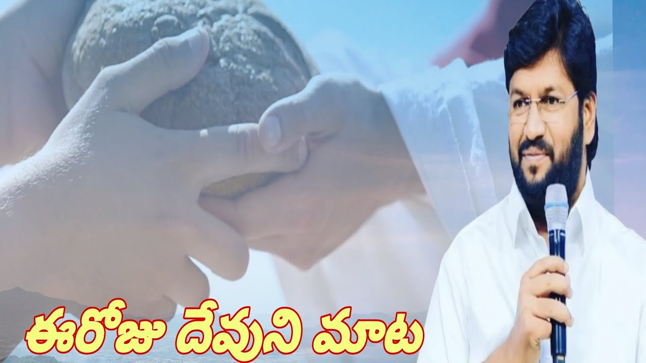 దేవుని దగ్గరకు వెళ్ళేటప్పుడు ఏమి ఆశించి వెళ్తున్నావ్? #shalemannashorts#trendingvideos#gospelking#
