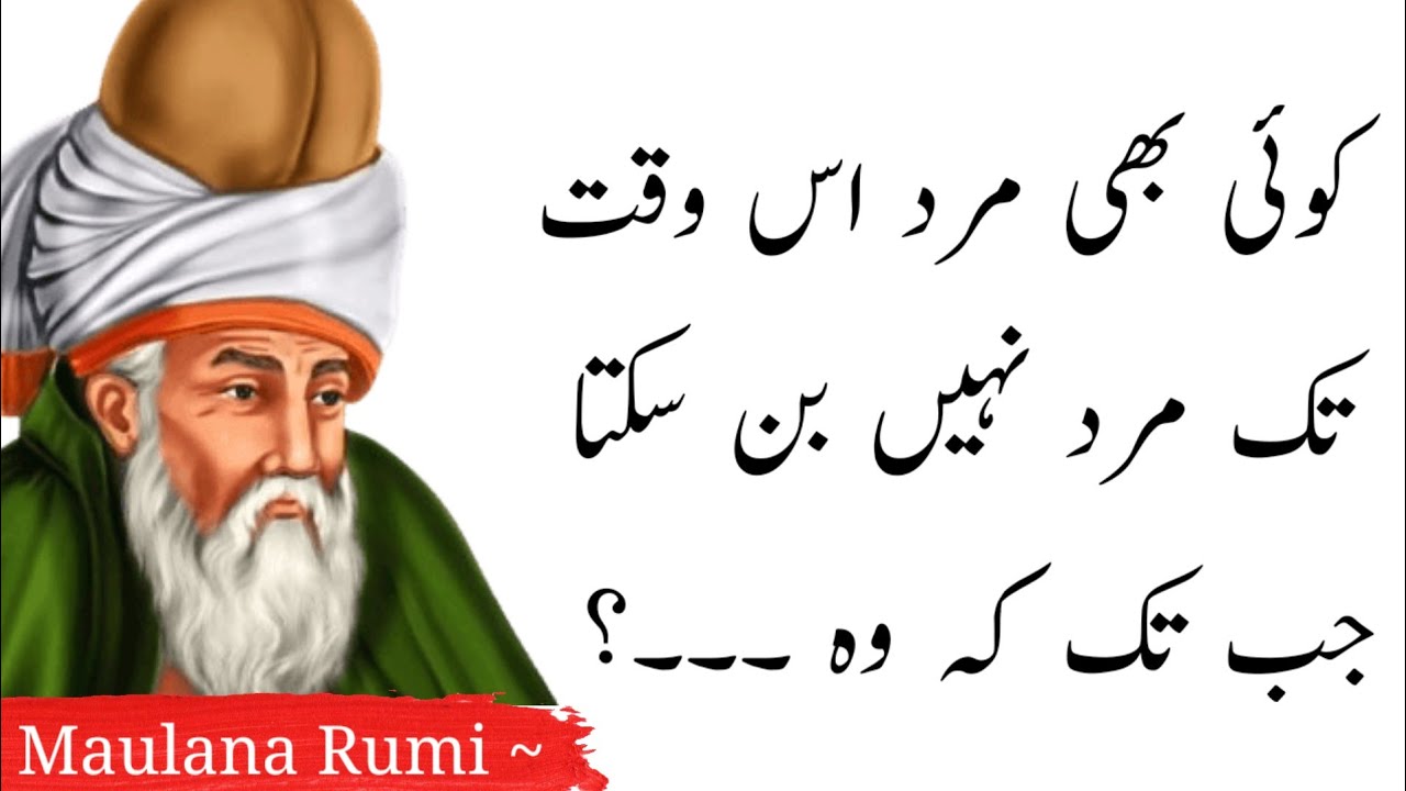 Maulana Rumi Quotes That Change the Heart