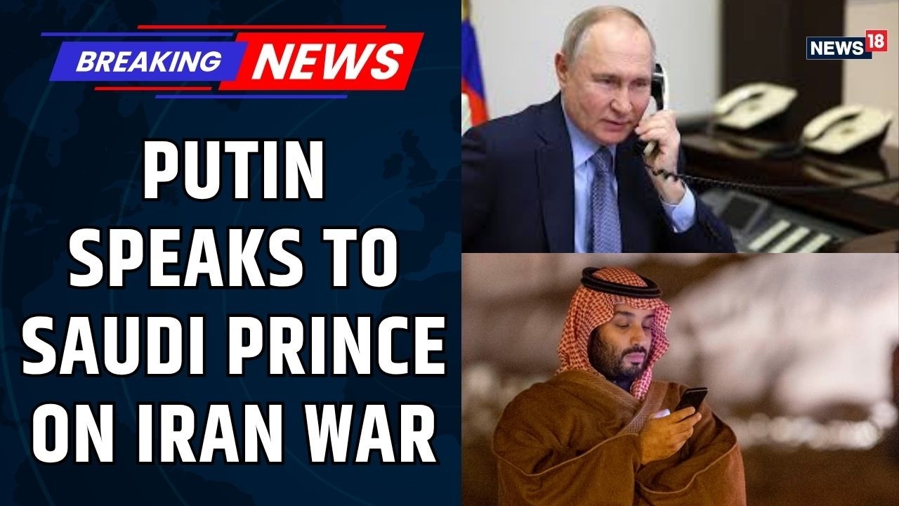 Путин разговаривает с саудовским принцем | Российско-саудовские переговоры по ирано-израильской в...