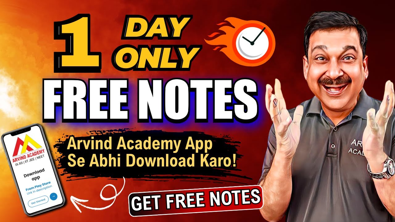 📢 FREE Notes for Class 11 & 12 PHYSICS &ndash; Sirf 1 Din! 😱 Arvind Academy App Se Abhi Lo!