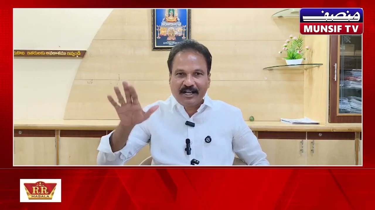 Why is your own Commissioner not working? Proddatur Vice Chairman Bangaru Reddy's Bold Attack on MLA