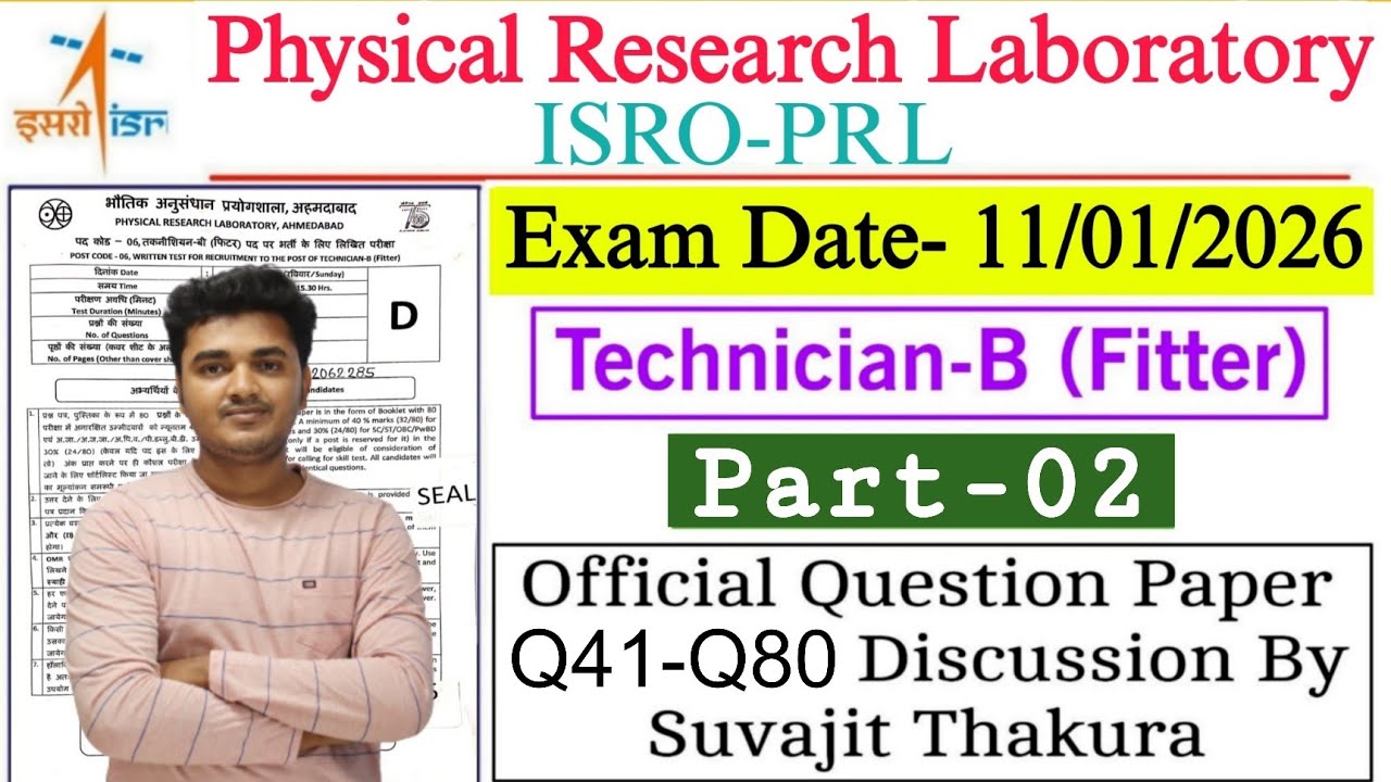ISRO PRL Fitter Question Paper 2026 | Physical Research Centre Fitter Question Paper 2026 Part 2 