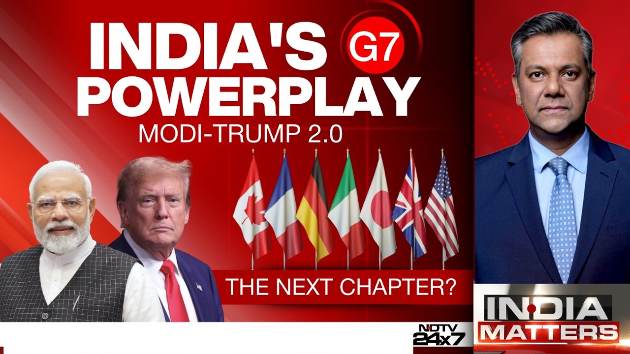 Встреча Моди и Трампа на G7: отношения Индии и США, кризис на Ближнем Востоке и переговоры по Ирану