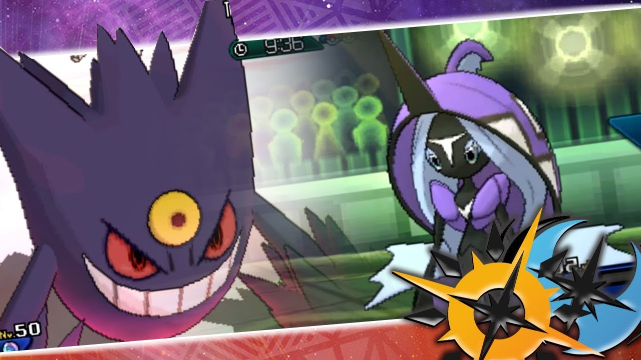 ¡EL MEJOR EQUIPO DEL MUNDO! *no clickbait* Pokémon Ultra Sol/Luna: COMBATE